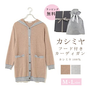 JV~ 100 J[fBK t[ht fB[X Z[^[ jbg gbvX WPbg M L   JV~A  ޏ FB H~  J O[ Mtg NX}X v[g