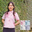 かりゆしウェア 月桃物語 かりゆしシャツ レディース SDGs うりずん デイゴ テッポウユリ柄 綿リサイクルポリエステル シャツカラー 抗菌防臭 沖縄 アロハシャツ 半袖シャツ 柄シャツ 和風 琉球和柄 ビジネス リゾート ウエディング 結婚式 女性用 ギフト プレゼント
