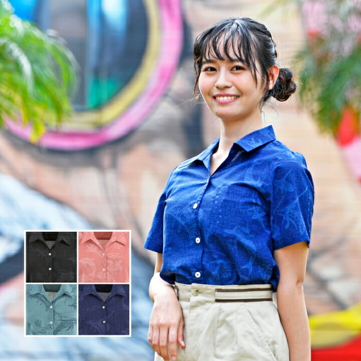 楽天市場】かりゆしウェア かりゆし シャツ レディース 海柄 