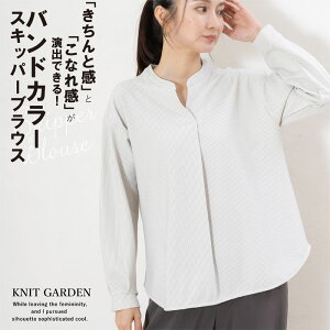 { ohJ[ XLbp[uEX ꂢ߃Jbg\[ `jbN vI[o[ TbJ[W[W[ Xgb`f fB[X gbvX |GXe t H M LTCY O