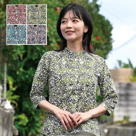 かりゆしウェア かりゆしシャツ レディース 沖縄物語 紅型ジンベイ柄 ポリエステル100％ マオカラー 沖縄 アロハシャツ 七分袖シャツ 柄シャツ 和風 琉球和柄 ビジネス リゾート ウエディング 結婚式 女性用 ギフト プレゼント