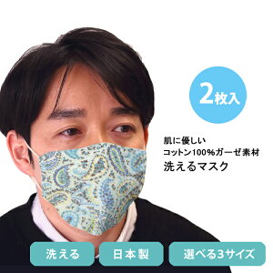}XN 2 JԂ􂦂 100K[[f4d { 􂦂   lp jp p qp ב΍ ԕ΍