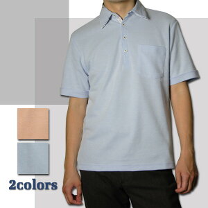 Y d ̎q  |Vc { St StEFA 蕨 VjA am jp 40 50 60 v[g Mtg