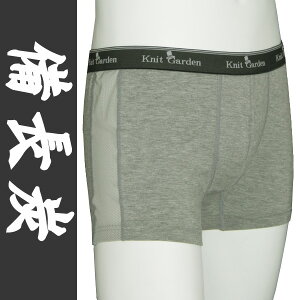 Y Y bVt{NT[u[t { 蕨 VjA am jp 40 50 60 v[g Mtg