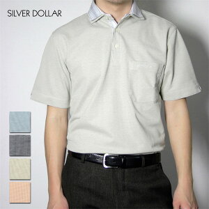 Y ^bNVXgCvzgW܃Vc { St StEFA 蕨 VjA am jp 40 50 60 v[g Mtg