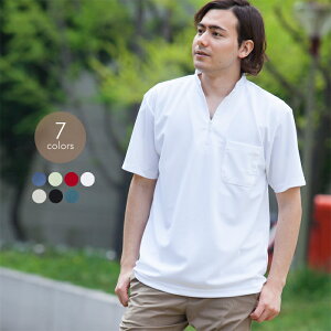 Y o[YAC̎q  ZIPVc { St StEFA 蕨 VjA am jp 40 50 60 v[g Mtg