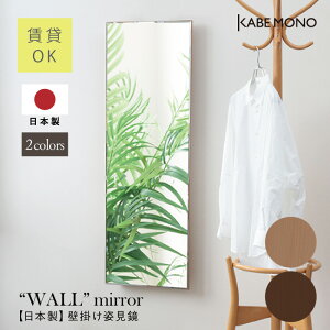  Ǌ| Sg ^ p 120×40 { Xp1ʁ p  rO N[[bg Q St XCO Vv _ EH[ibgyzSg p ΍p