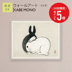 y1210 () P5{z Ǌ|  ETM G  K씀 A[gpl EH[A[g -  - ̂΂ꂢ e e CeA A[g Ǐ _  |X^