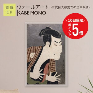 y1110 () P5{z Ǌ| G  ʊy G A[gpl EH[A[g - OڑJS̍]˕q - F֎ʊy ʊy CeA A[g Ǐ _  |X