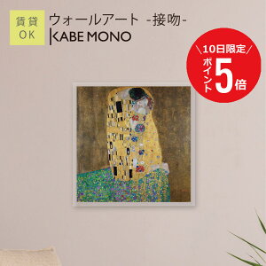 y1110 () P5{z Ǌ| G  OX^tENg A[gpl EH[A[g - ڕ - Ng CeA A[g Ǐ _  |X^[ L G A[gpl