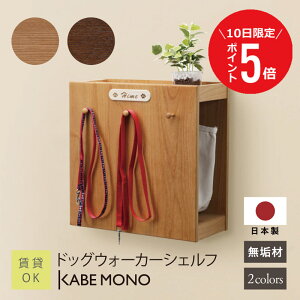 y1210 () P5{z Ǌ| [ ybgpi nK[ 400×400×s180cm { C  hbOEH[J[VFt  Ǌ|[  ybg U ObY ؐ EH[bN 