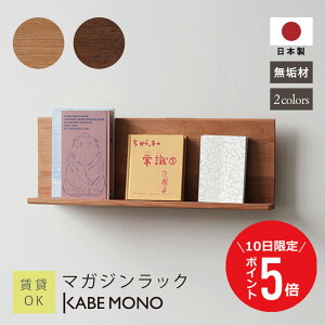 y1110 () P5{z Ǌ| EH[bN X 56×20×s7.8cm { C  EH[ }KWbN  {I G { [ I EH[VFt ubNbN VFt 