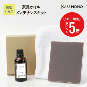 y1110 () P5{z ؐ Ƌ eiX IC 50ml ჁeiXLbg Ƌ  pi ؍Hp N[i[ N[jO  o ؍ Thy[p[ pNX 