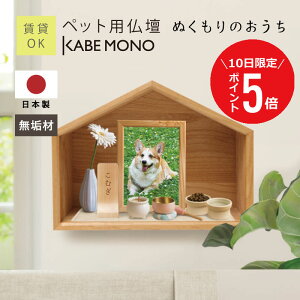 y1110 () P5{z ybgd ƌ^ nEX  Ǌ| C {  ybgpd ʂ̂  ybg d 킢  L ybg{ AObY  