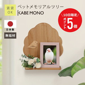 y1110 () P5{z ybgd Ǌ|  { ybg C { y ybgAc[ z ybg d 킢  ybg{  茳{ A ybg