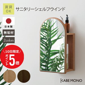 y1210 () P5{z Ǌ|  gC [ ~[ VFt { C Tj^[VFtECh |p [I EH[~[ EH[VFt ؖ X  Xv