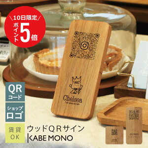 y1110 () P5{z QRR[h ǂݎ Ǌ| X^h { C  EbhQRTC VbvSfUC  \D Ŕ VR S S  CX^ LINE SNS ` ̑ J