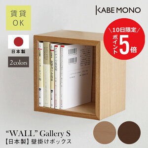 y1110 () P5{z Ǌ| [ { R~bN 18×18×s12cm { EH[M[ S I {I EH[bN  ɖ{  }V Ap[g Ή ΍p{[h 