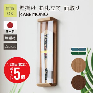 �y12��20�� (�y) ����P5�{�z���D���� �Ǌ|�� �_�I ��D���� ���{�� ���C�� �� �Ǌ|�� ���D���� �ʎ�� �� ��_�D���� ���D�u�� ������� ���_�� ���D ��D ��_�D �ǖ� ���[�I �V���v�� �΍p�{�[