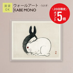 y1120 () P5{z Ǌ|  ETM G  K씀 A[gpl EH[A[g -  - ̂΂ꂢ e e CeA A[g Ǐ _  |X^