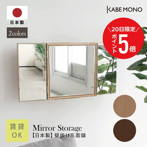 y920 (y) P5{z Ǌ| Oʋ ~[Lrlbg 40×40×s12.5cm { XOʎ[  [I hbT[ O ʋ I t ~[ }V  X 