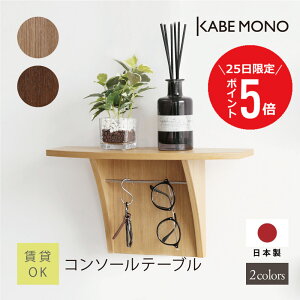 y1125 () P5{z Ǌ| I X}zu  39.5×21.2×s14cm { R\[e[u L[tbN   [ rO ʑ gC   }V 