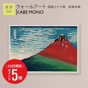 y1125 () P5{z Ǌ| G  k A[gpl EH[A[g - xxO\Zv M - k i xmR ԕxm { ` CeA A[g Ǐ _ 