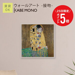 y1125 () P5{z Ǌ| G  OX^tENg A[gpl EH[A[g - ڕ - Ng CeA A[g Ǐ _  |X^[ L G A[gpl