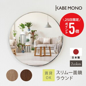 y1125 () P5{z Ǌ|  ۂ a40cm ی^ { ~[ Xʋ Eh  ʋ g EH[~[ ۂ JtF Xg gC  ʑ }V