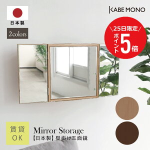 y1125 () P5{z Ǌ| Oʋ ~[Lrlbg 40×40×s12.5cm { XOʎ[  [I hbT[ O ʋ I t ~[ }V  X 