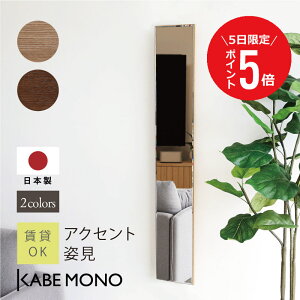 y115 () P5{z Ǌ|  X p Sg ~[ 20×120cm {  ANZgp  Sg ؐ EH[~[  Vv RpNg y  rO ʏ 