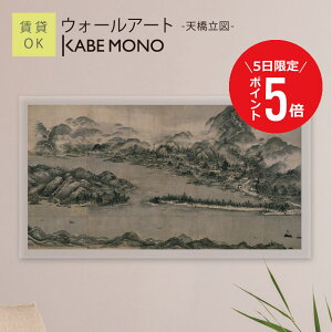 y125 () P5{z Ǌ| G   n M A[gpl EH[A[g - V} - R Ԓ CeA A[g Ǐ _  |X^[ L G A[