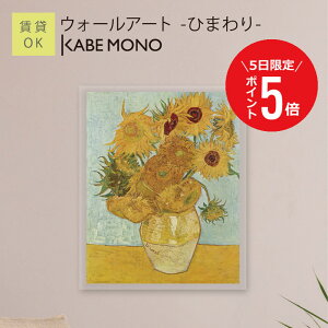 y125 () P5{z Ǌ| G  Sbz A[gpl EH[A[g - Ђ܂ - tBZgEt@ESbz q}  CeA A[g Ǐ _ 