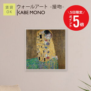 y115 () P5{z Ǌ| G  OX^tENg A[gpl EH[A[g - ڕ - Ng CeA A[g Ǐ _  |X^[ L G A[gpl