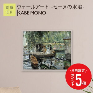 y125 () P5{z Ǌ| G  m[ A[gpl EH[A[g - Z[k̐ - sG[=I[MXgEm[ CeA A[g Ǐ _  |