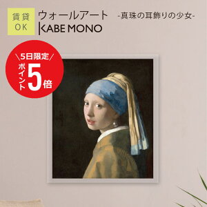 y115 () P5{z Ǌ| G  nlXEtF[ A[gpl EH[A[g - ^̎̏ - tF[ CeA A[g Ǐ _  |X