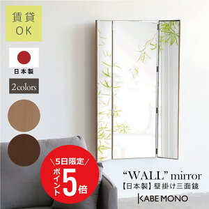 y115 () P5{z Ǌ|  X Sg 40×120cm { XOʎp p ~[ t }V Ap[g  Oʋ ^ p |Ȃ S N[[bg 