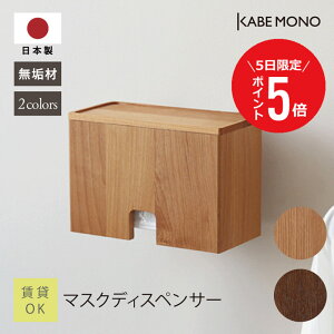 y125 () P5{z }XNP[X Ǌ| }XN [ 22.9×15.9×s11cm { C  }XNfBXyT[  }XNz_[ }XN }XN[P[X [{bNX 