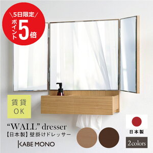 y115 () P5{z Ǌ| hbT[ Oʋ  { OʋEEH[hbT[ CN ~[ [ ؐ }V Ap[g  Ή  Y  Vzj j