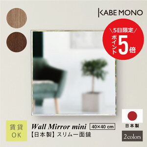 y125 () P5{z Ǌ|  EH[~[ 40×40cm { Xʋ  ʋ gC  RpNg mt[ ~[ JtF ze i }V CN