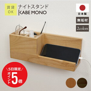 y125 () P5{z Ǌ| KlX^h X}zX^h 26.8×9.9×s8.4cm { C s iCgX^h t  [ bN k X}z [dȂ RX^