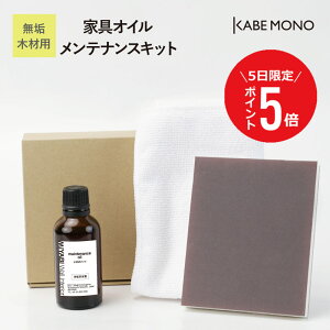 y115 () P5{z ؐ Ƌ eiX IC 50ml ჁeiXLbg Ƌ  pi ؍Hp N[i[ N[jO  o ؍ Thy[p[ pNX C