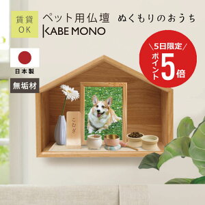 y115 () P5{z ybgd ƌ^ nEX  Ǌ| C {  ybgpd ʂ̂  ybg d 킢  L ybg{ AObY  