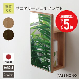 y125 () P5{z Ǌ|  [I EH[~[ 20×36×s11cm { C  Tj^[VFtNg  ~[ X VFt [ It Ǌ|I  k 