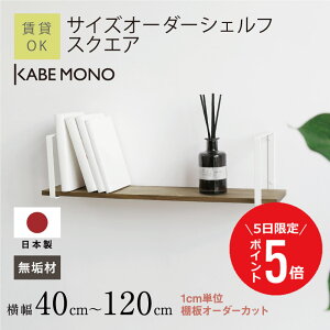 y125 () P5{z _  1cmPʂ I[_[ ܂ ^ Ǌ| I [ 40cm`120cm { C  TCYI[_[ I XNGA  Iׂ TCY I[_[Ch [I ؐ 