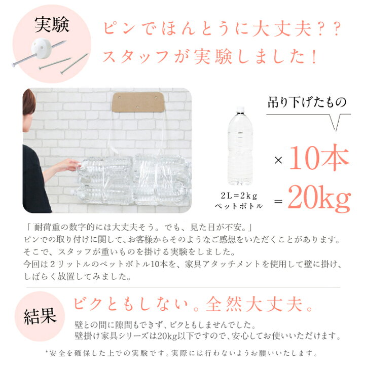 楽天市場 鏡 壁掛け 全身 玄関 スリム三面姿見 マンション アパート 賃貸 日本製 三面鏡 大型 姿見 姿見鏡 玄関 コンパクト スリム クローゼット 送料無料 一人暮らし 全身鏡 石膏壁 傷をつけない コンパクト 薄い 木 天然 全身 傷 翌営業日出荷 壁掛け