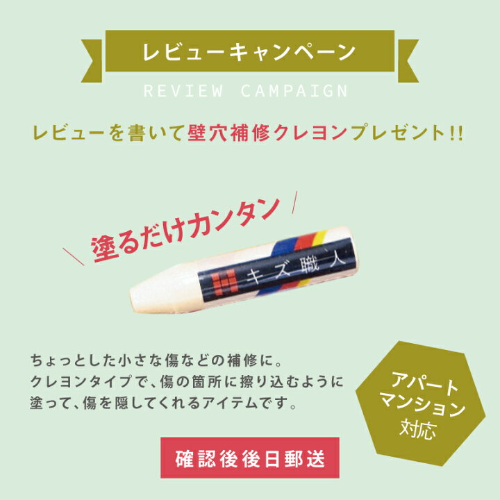 壁掛け ファーストシューズ ボックス 縦215 横265 厚み110mm 日本製 無垢材 ファーストシューズボックス シューズケース 木製 出産祝い プレゼント 名入れ ベビー 名前入り メモリアル 誕生日 記念品 ギフト 1歳 子供 おしゃれ 女の子 男の子 送料無料 10