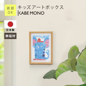 q̊G A[gt[ Ǌ| q i [ {bNX { C y LbYA[g{bNX z q̍i [ q̍i[P[X CeA [{bNX |X^[ fBX