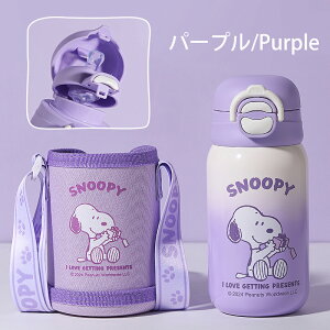 yő2000~OFFzVw  420ml  Xg[ XeX ۉ ۗ q w c ̎q j̎q l 킢 ^b` 􂢂₷ XeX{g X|[chNΉ 