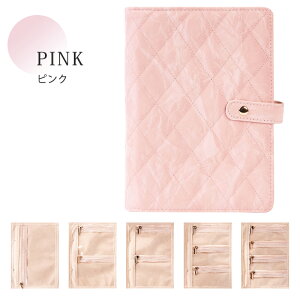 ySSő50%OFFzIWii/ WG[|[` 蒠^ ANZT[P[X ANZT[|[` ~j WG[ {bNX  킢 gїp ^ RpNg   